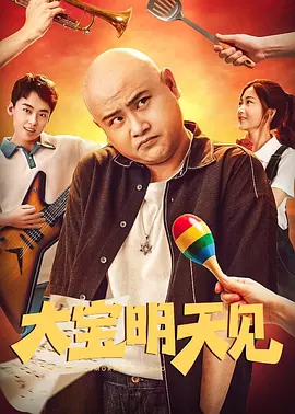 亚洲天堂一区在线